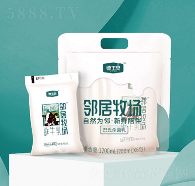 Ȫ(chng)rţţ1200ml