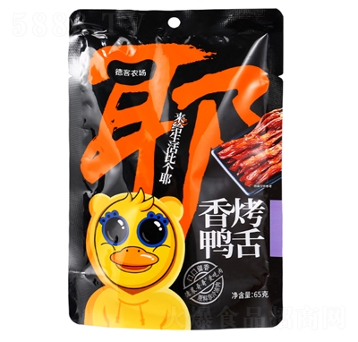 ¿r(nng)(chng)65geʳƷ