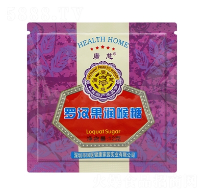 V_hζ12geӲǾW(wng)tʳ