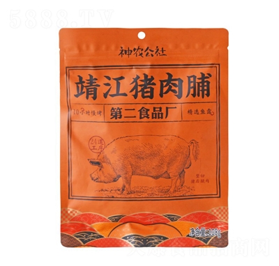 r羸i⸬108g}XOu˺ԭζخaeʳƷ