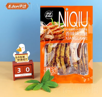 _(d)ζq~eʳ