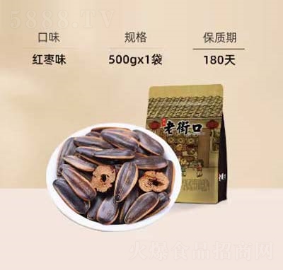 Ͻֿڹ500g؛(jin)wʳɽtζ