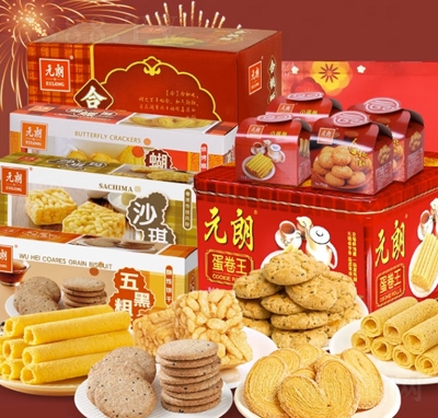 ԪʏV|خa(chn)麣T(mn)ŏVʳY﹝(ji)YƷY