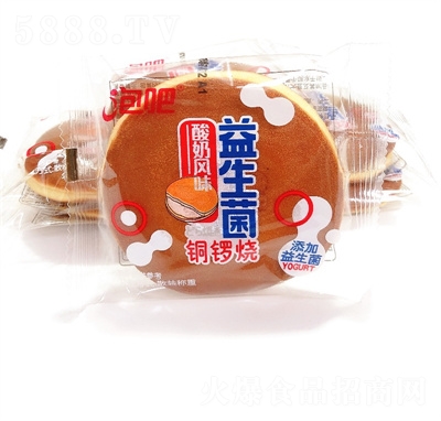 ݰLζ~茟eʳʳƷ