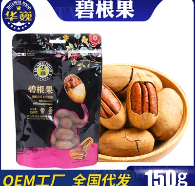 AΡ̸L۹Թخa(chn)b150geʳƷl(f)
