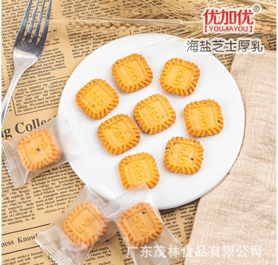 ïɸceʳƷ