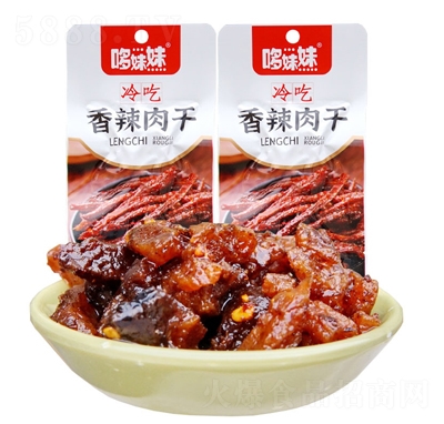 22guζiʳ_(ki)ʳ