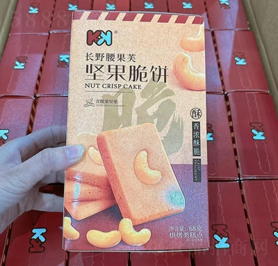 ζLҰܽԹ68geʳ
