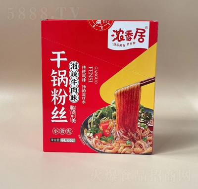 Ӹ偷۽zţζ35gWteʳ