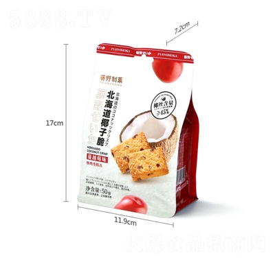 ҰǑ50gҬӴԽݮζW(wng)teʳ