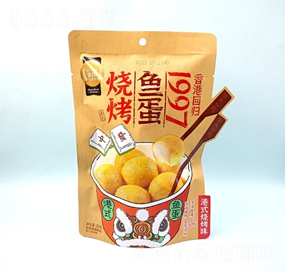 Z(y)ζ~(y)90eʳ