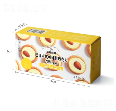 ҰǑ36g͵ľɸc(din)eʳ