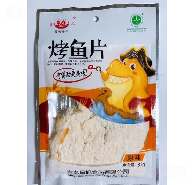 ~~zʳeʳƷ~Ƭ35g