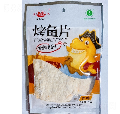 ~~zʳeʳƷ~Ƭ50g