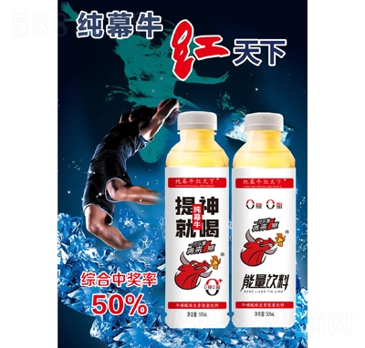 ĻţtS500ml
