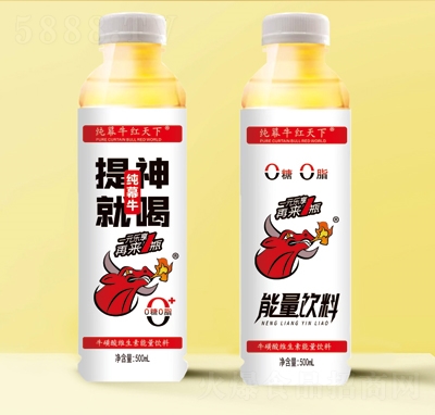 ĻţtS500ml