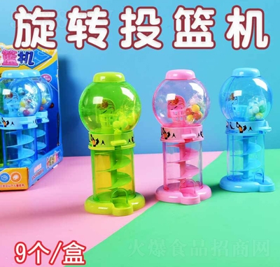 һͶ@Cǹ߃ͯeʳ