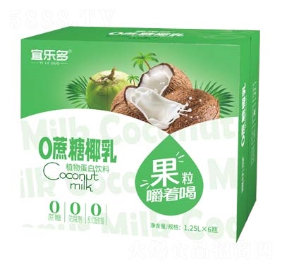 ˘0Ҭֲﵰ1250ml6