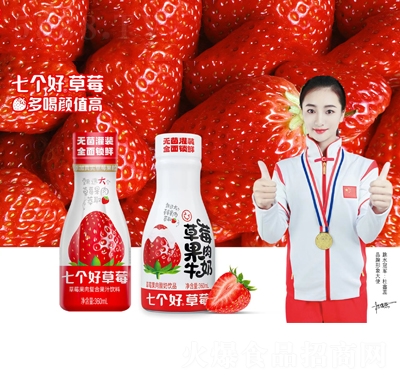 ߂òݮ֭Ʒ360ml