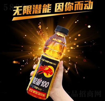 100S\600ml