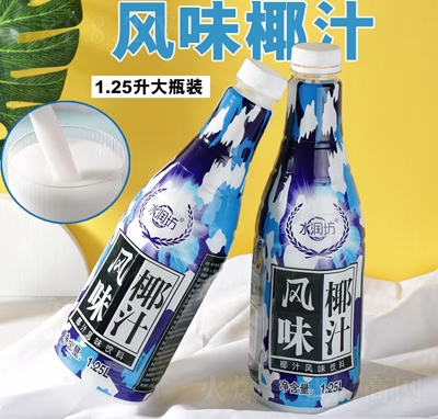 ˮҬ֭L(fng)ζ1.25L