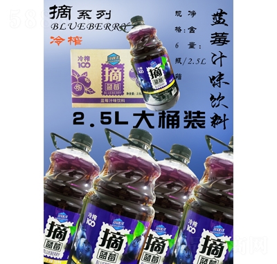 С{ݮ֭ζ2.5L