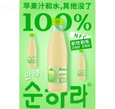 (l)100%O֭240g
