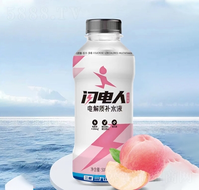 W늽|aˮҺζ500ml