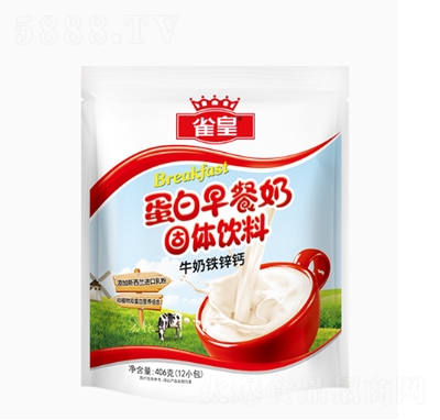 雀皇蛋白早餐奶固體飲料（牛奶鐵鋅鈣）406g招商代理
