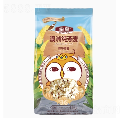 雀皇澳洲純燕麥400g沖飲品早餐方便食品招商代理
