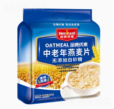 皇麥世家中老年燕麥片600g沖飲品招商代理