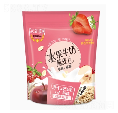 皇麥世家水果牛奶燕麥片350g沖飲品早餐方便食品招商代理
