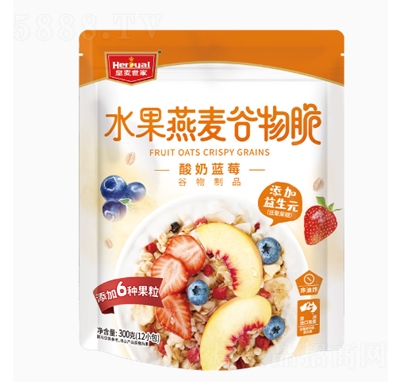 皇麥世家水果燕麥谷物脆（酸奶藍莓）300g沖飲品早餐方便食品招商代理
