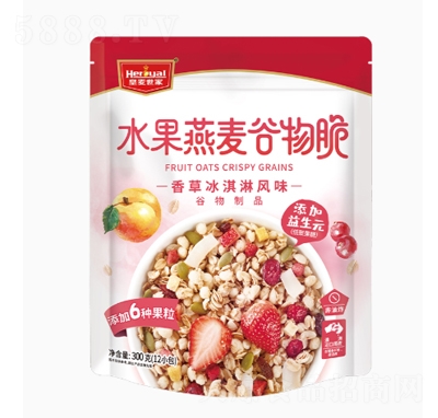 皇麥世家水果燕麥谷物脆（香草冰淇淋風味）300g沖飲品早餐方便食品招商代理