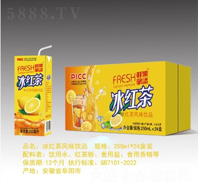rtLζƷ250ml24