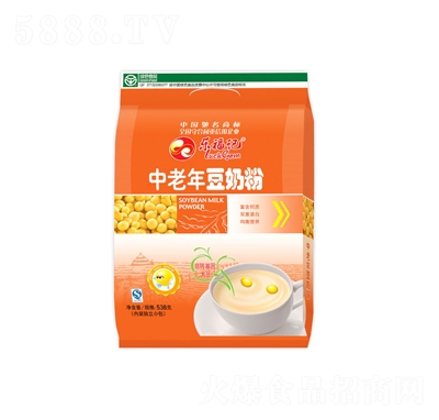 (l)ӛ궹̷(538)
