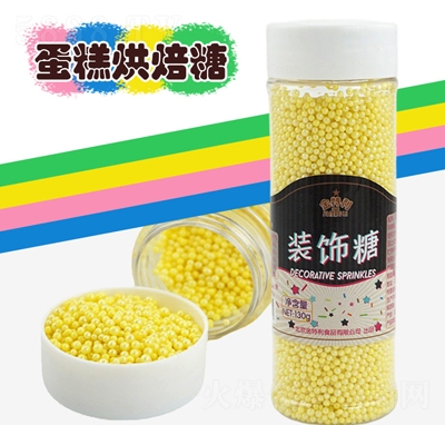 130gƿc(din)ɫ2mm