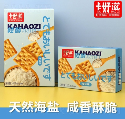 pK}ζ60gɂy(tng)c(din)