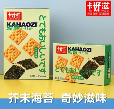 pKĩ̦ζ120gɂyc