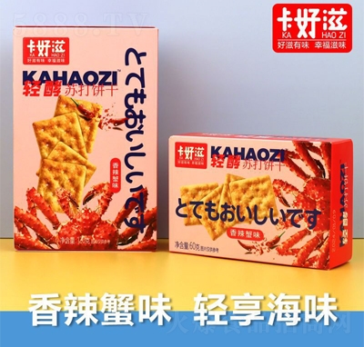 pKзζ120gɂy(tng)c(din)