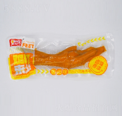 ƷuζʳuצҲuζ