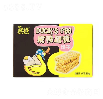 ddSִkeͯMʳƷ