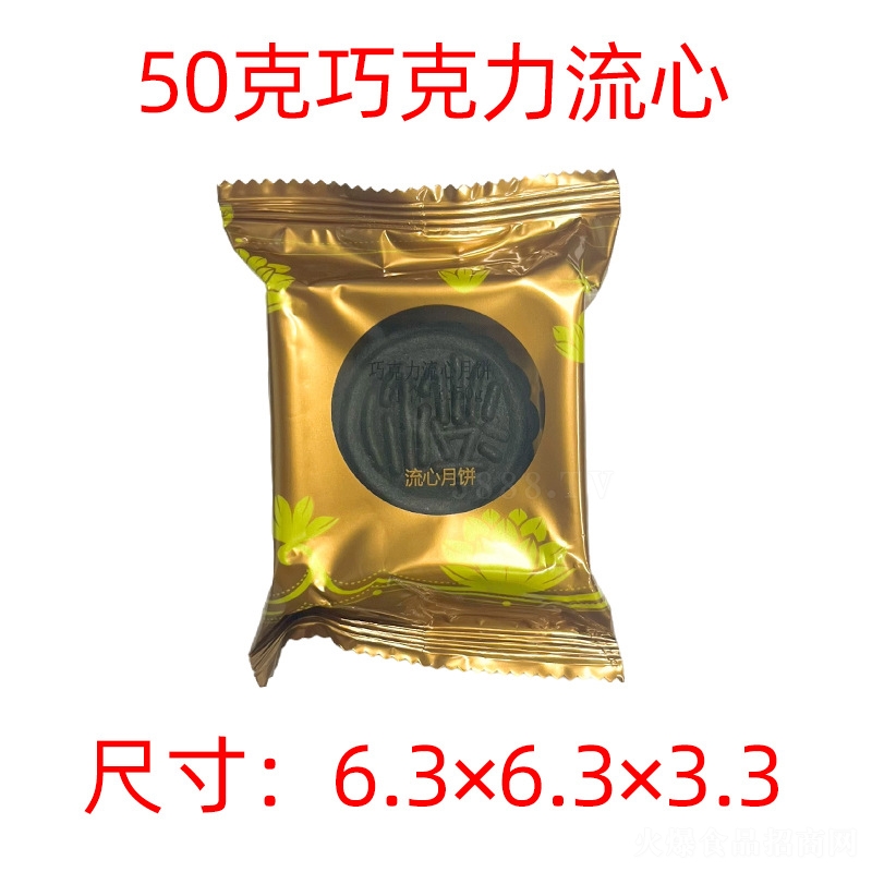 (rn)ʽW(wng)t{c(din)c(din)ĶYɿ50
