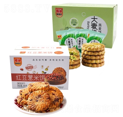_(d)t޲״ּZ480ʹeʳƷ