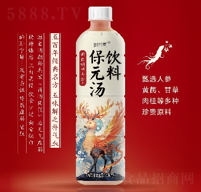 rԪLζ500ml