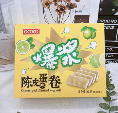 OCOCO{Ƥζ168gkceʳƷ