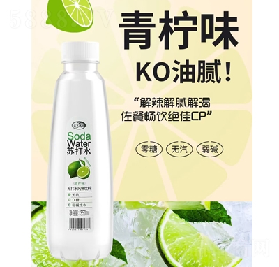 ˮKˮLζζ350ml