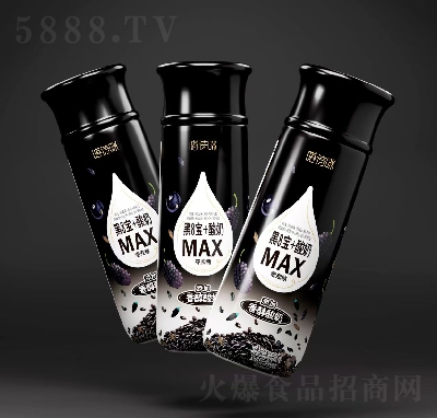 Ԋ8280ml