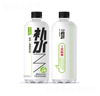 СҰ늽|555ml
