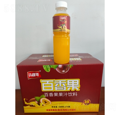 Ӣ۸֭500ml